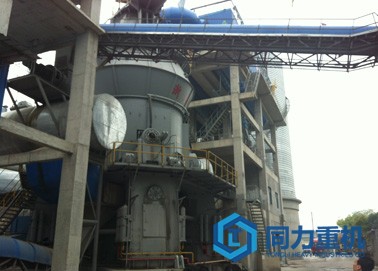 水渣、礦渣立磨機(jī)